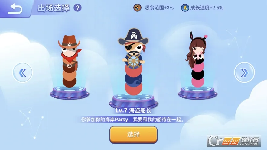 ̰���߽������ƽ��MOD���ò˵�v1.6.35 �ٷ�����