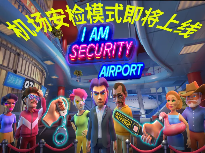 ҹ�ܻᱣ���ƽ����v1.0.21 ��Ѱ�