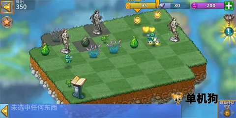 萌龙进化论免费版下载 萌龙进化论免费版下载