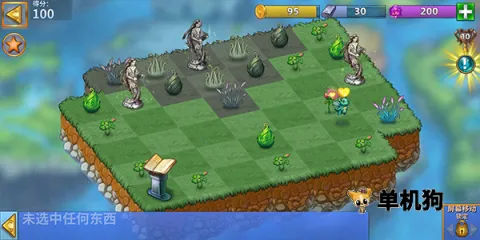 萌龙进化论免费版下载 萌龙进化论免费版下载