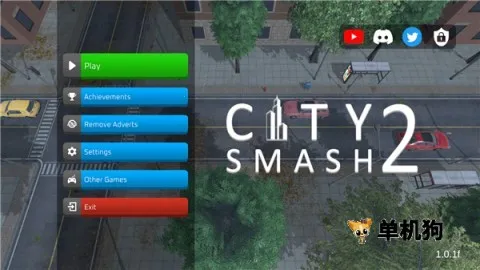 城市粉碎模拟器2中文版 城市粉碎模拟器2中文版