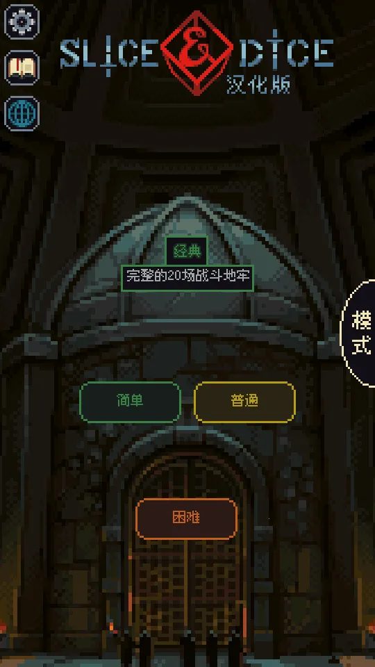 �����뿳ɱ3.2.13����v3.1.20 �ٷ�����