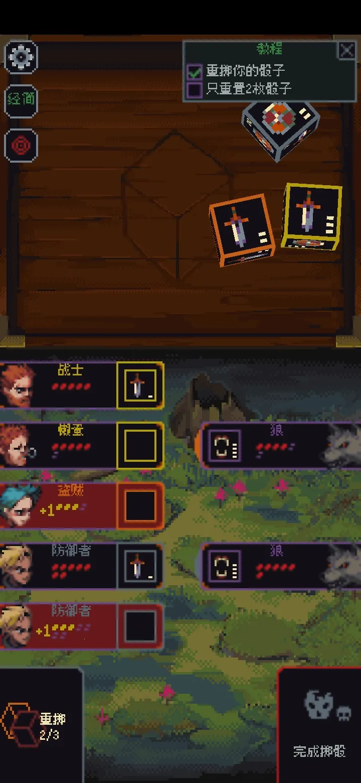 �����뿳ɱ3.2.13����v3.1.20 �ٷ�����