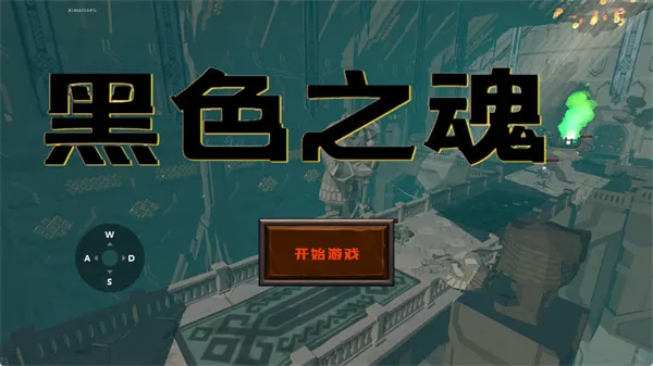 ��ɫ֮�������2026�ٷ����°汾v1 �ֻ���