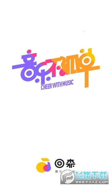 ��ɭ���氲װv3.146.0.351285 ��Ѱ�