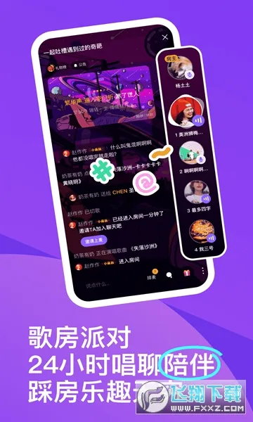 ��ɭ���氲װv3.146.0.351285 ��Ѱ�