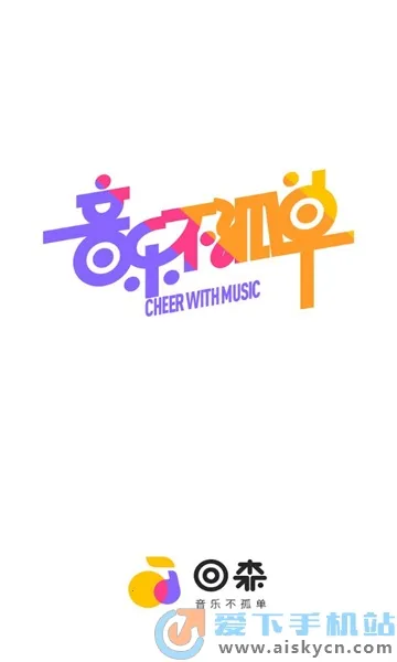 ��ɭ���氲װv3.146.0.351285 ��Ѱ�