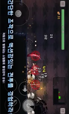 ����ɱ��0.755.1v0.757.5 �ֻ���