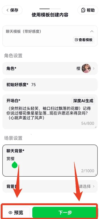 ���δ�Ԫ�ƽ��