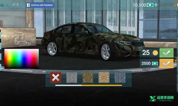 驾驶学校模拟器EVo汉化版无限金币 驾驶学校模拟器EVo汉化版无限金币