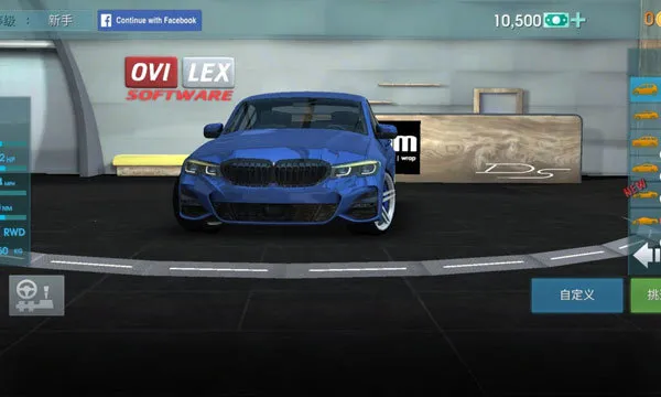 驾驶学校模拟器EVo汉化版无限金币 驾驶学校模拟器EVo汉化版无限金币