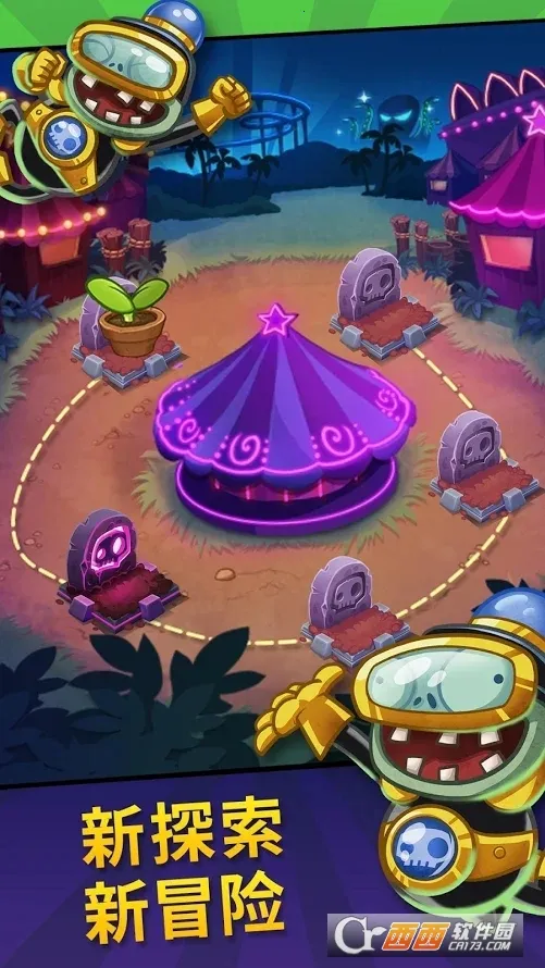 ֲ���ս��ʬӢ��ȫ��ƬȫӢ�۽�����v1.64.6 ��Ѱ�