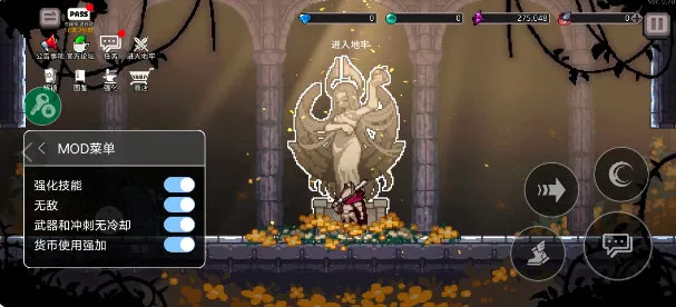 ����ɱ���ƽ���������ײ˵�