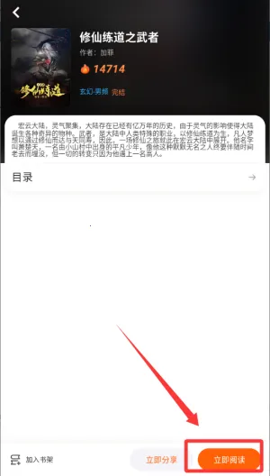 ����Ե˫ģʽ����