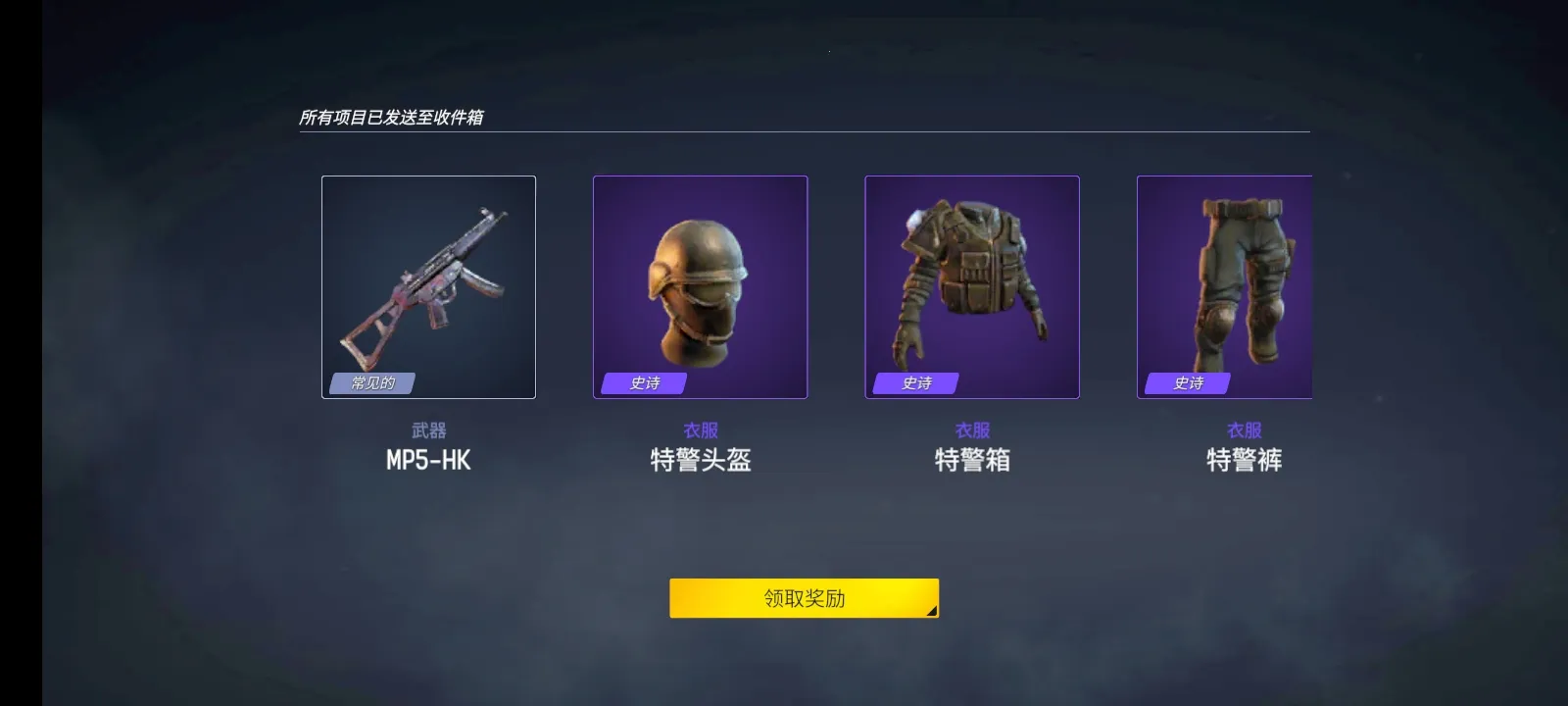 ĩ��֮��:��ʬ����(��ʬ������Ϸ)v0.3.2 �ٷ�����