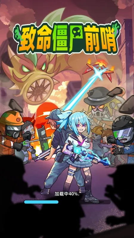 ������ʬǰ��Σ���ڹ��ƽ�v1.0.4 ��׿��