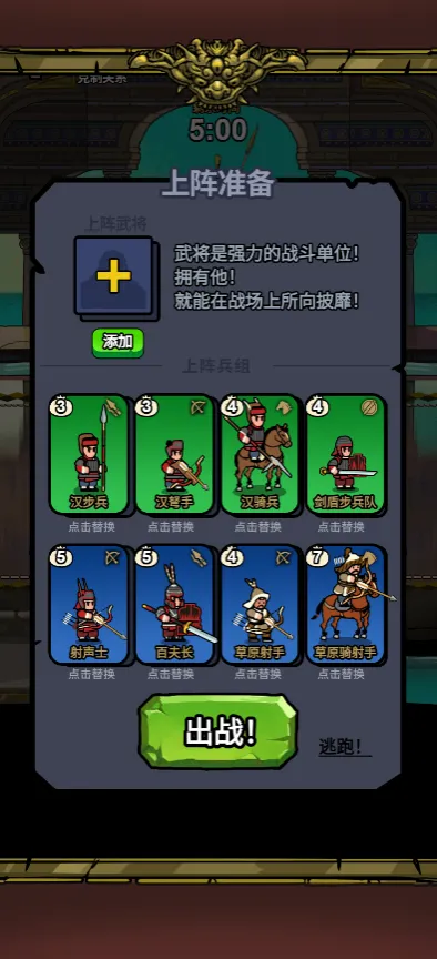 �˾Ͷ�����2026�ٷ����°汾v1.0 ��Ѱ�