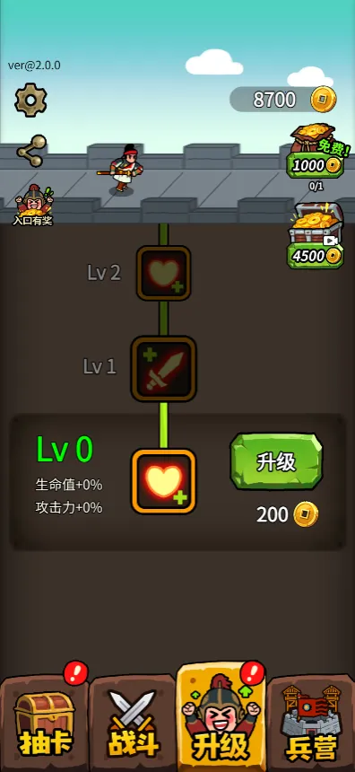 �˾Ͷ�����2026�ٷ����°汾v1.0 ��Ѱ�