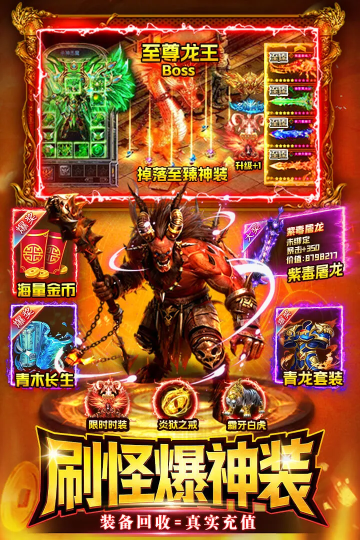 ս����2026�ٷ����°汾v1.0 �ٷ�����