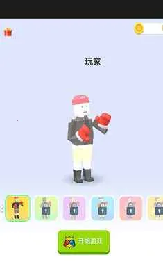 ���غ�ţ(ȭ����ս��Ϸ)v1.0 ��Ѱ�