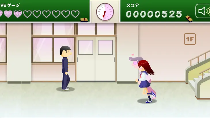 ������ŮУ԰ƪ��׿���ֻ���v1.0 �ֻ���