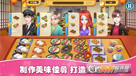 ֲ���ս��ʬ�鿨��0.35���ذ�װ����v1.2.4 �ֻ���