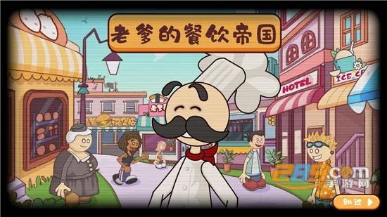 ֲ���ս��ʬ�鿨��0.35���ذ�װ����v1.2.4 �ֻ���