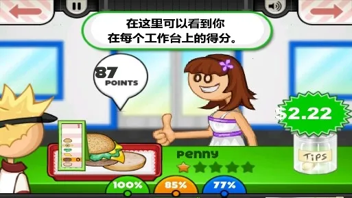 植物大战僵尸抽卡版0.35下载安装最新 植物大战僵尸抽卡版0.35下载安装最新