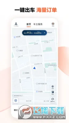 �εγ����ɰ汾����v9.2.11 �ٷ�����