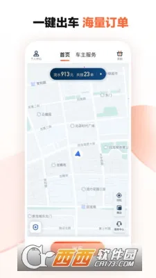 �εγ����ɰ汾����v9.2.11 �ٷ�����