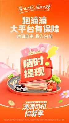 �εγ����ɰ汾����v9.2.11 �ٷ�����