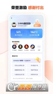 �εγ����ɰ汾����v9.2.11 �ٷ�����