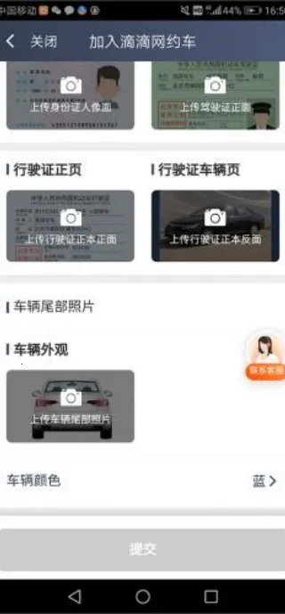 �εγ����ɰ汾����