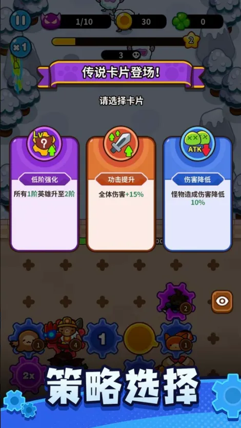 ����������0.8.0v0.11.0 �ֻ���