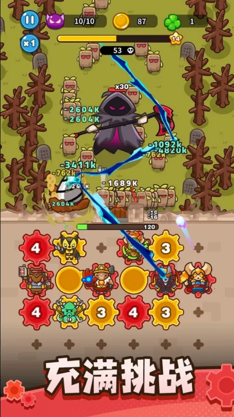 ����������0.8.0v0.11.0 �ֻ���