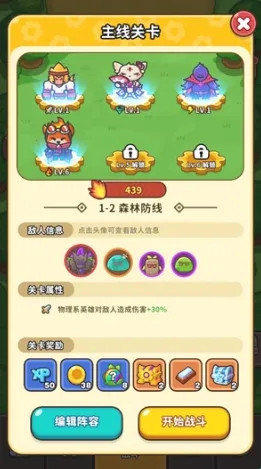 ����������0.8.0