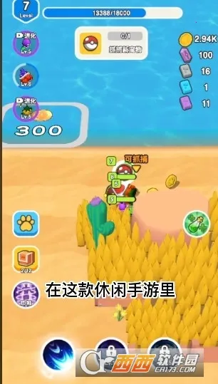 ��Ҫ��װ������汾����v1.1 �ٷ�����