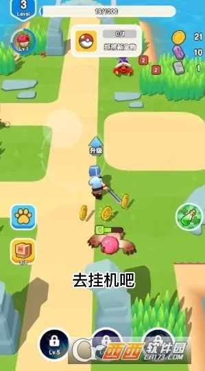 ��Ҫ��װ������汾����v1.1 �ٷ�����