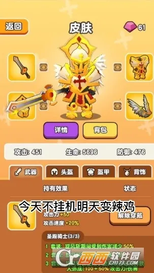 ��Ҫ��װ������汾����v1.1 �ٷ�����