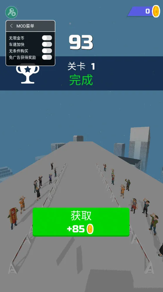 ����Ư�����޽�Ұ�v1.22.7 �ֻ���