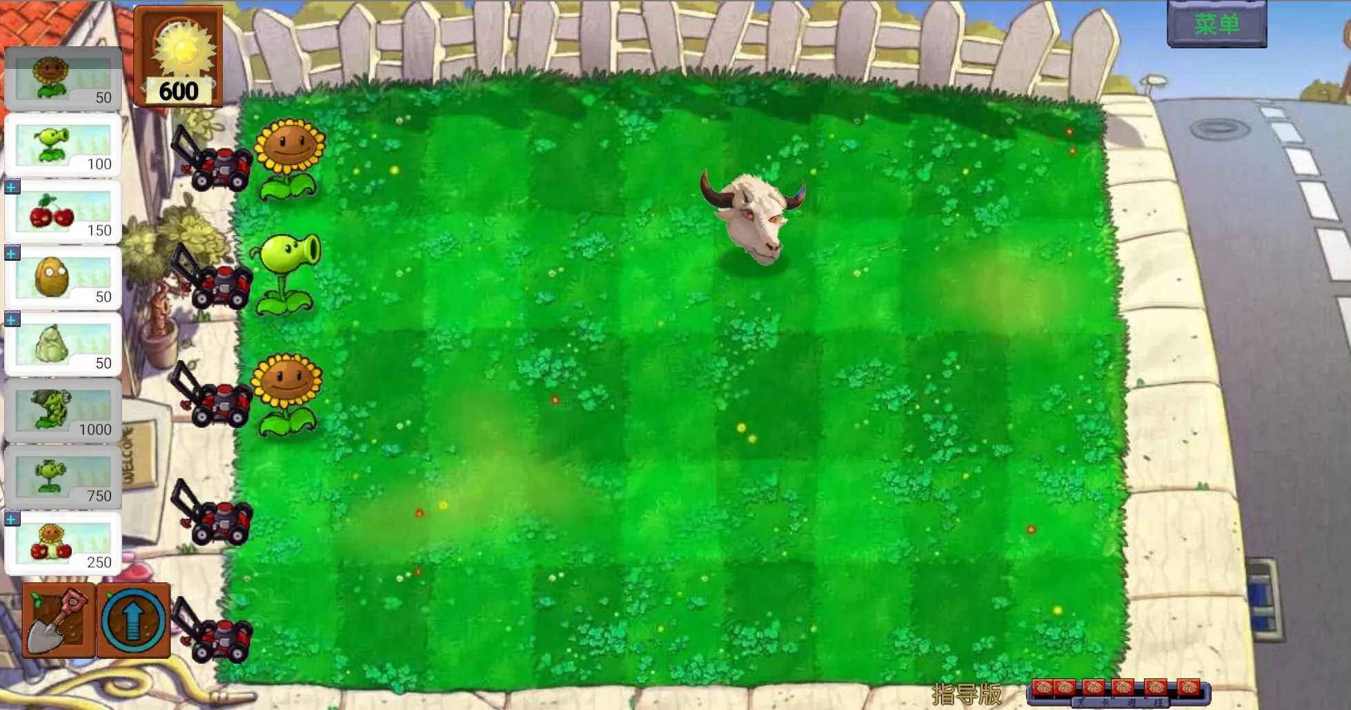 ��ֲ���ս��ʬָ����7.0�汾����v0.402 �ٷ�����