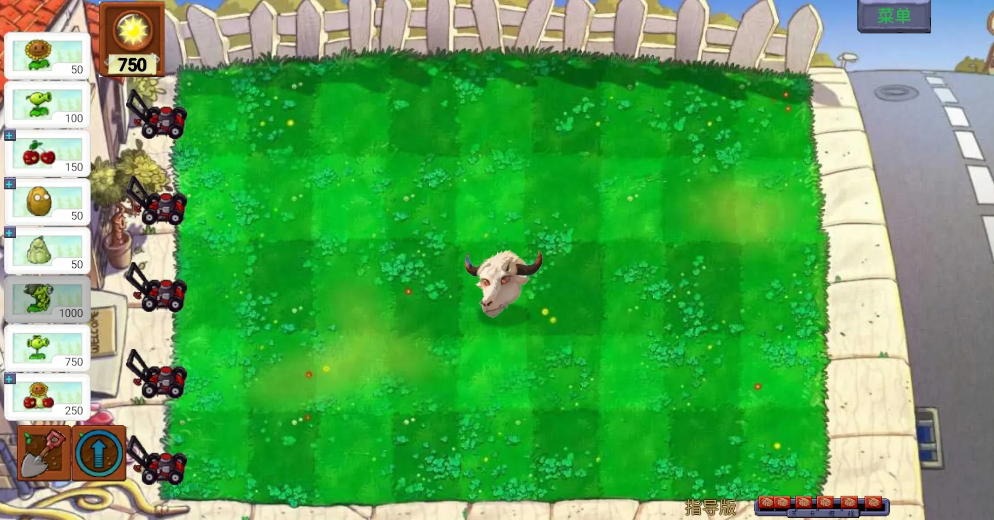 ��ֲ���ս��ʬָ����7.0�汾����v0.402 �ٷ�����