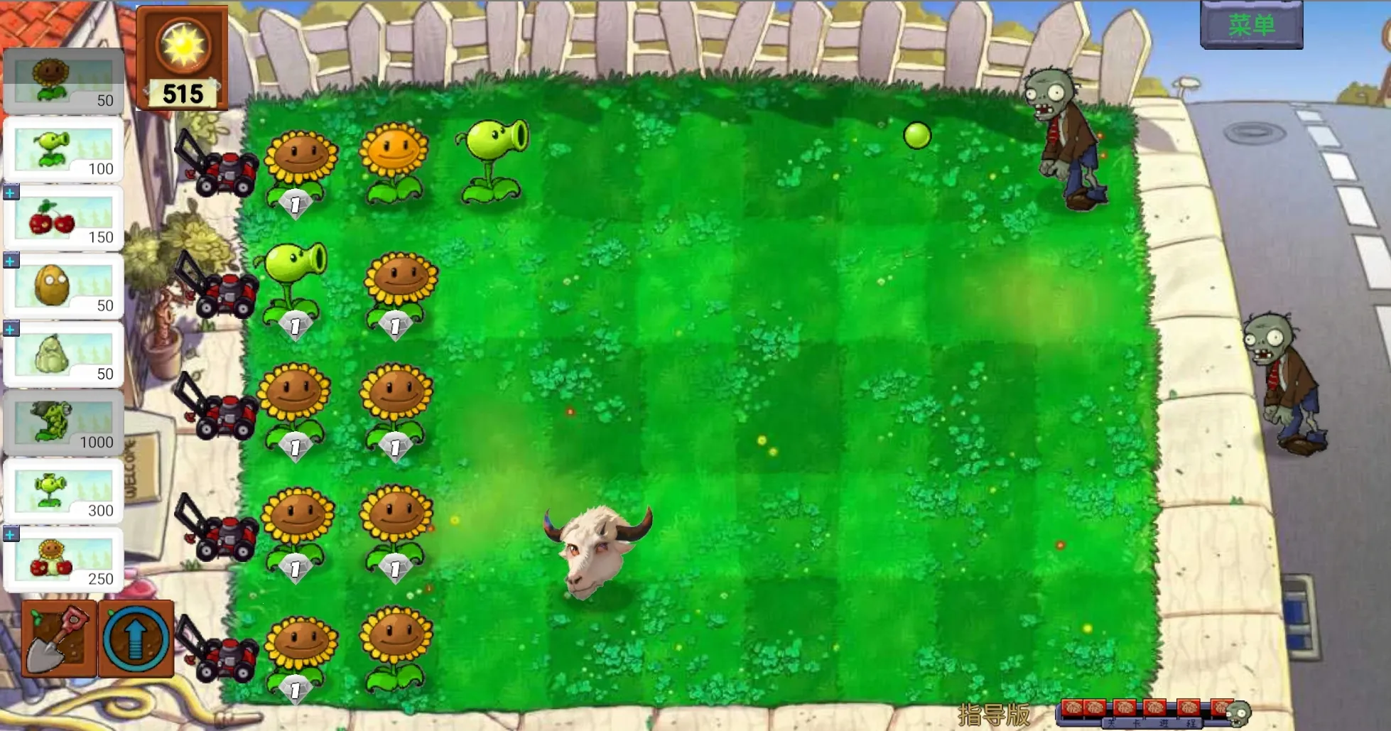 ��ֲ���ս��ʬָ����7.0�汾����v0.402 �ٷ�����