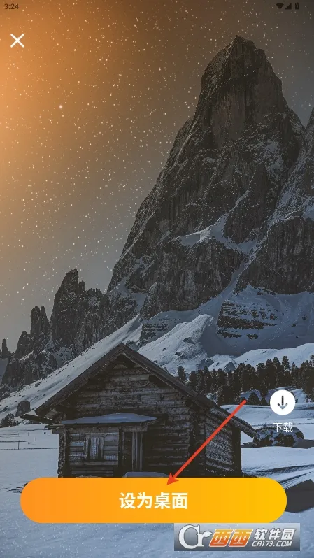 Ԫ����ֽ�ƽ��v2.0.5 �ٷ�����