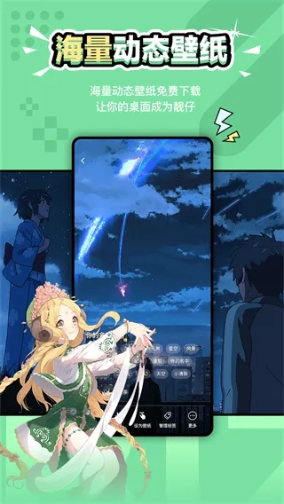 Ԫ����ֽ�ƽ��