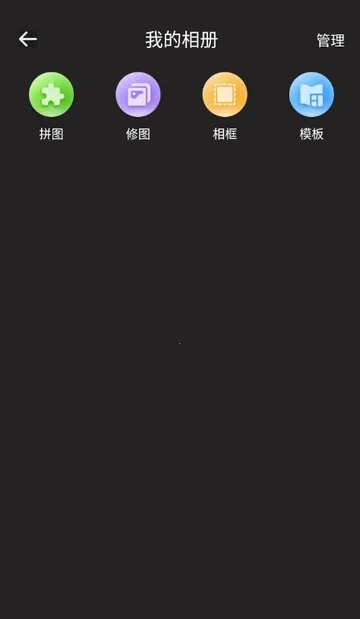 CCD�ʸн�Ƭ���(������Ӱ����)v1.0.0 �ٷ�����