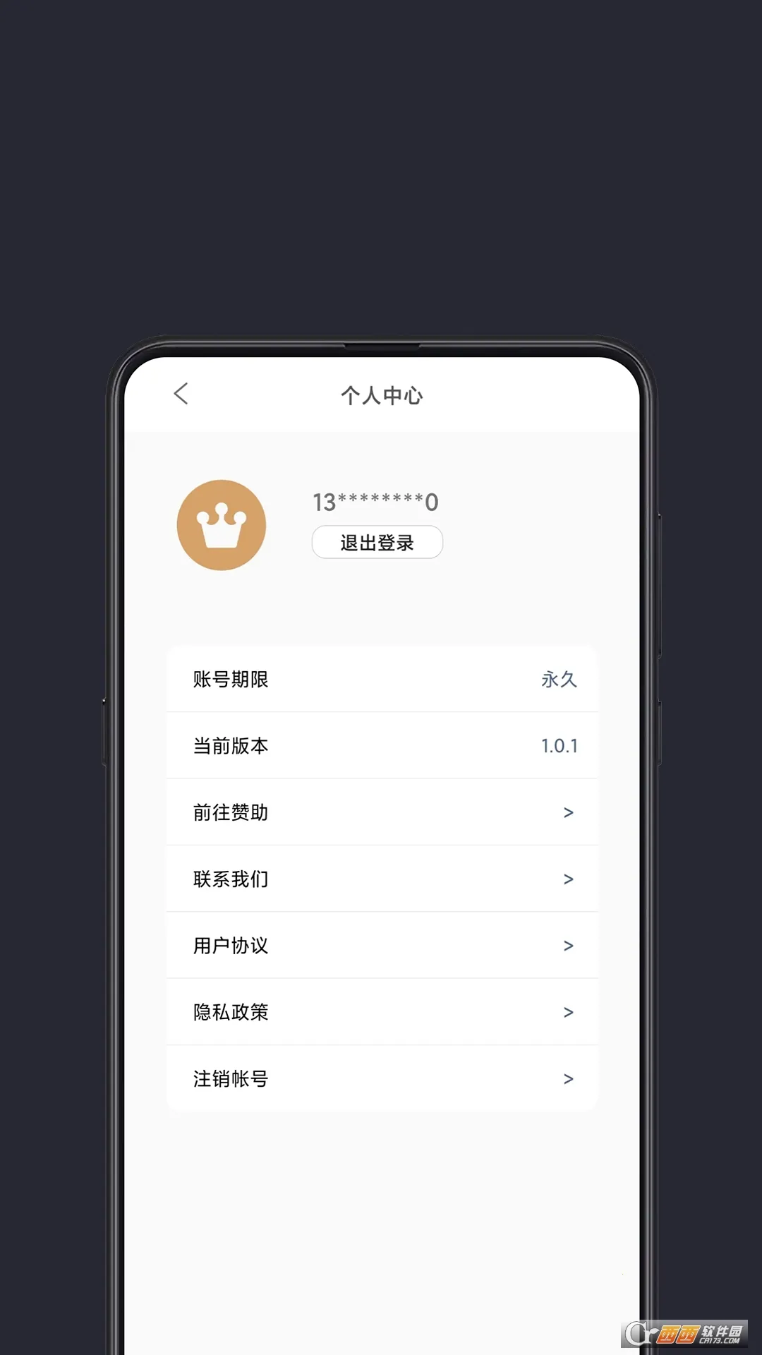 ���ȫ�ֺ������Ӱ�v1.1.6 ��Ѱ�