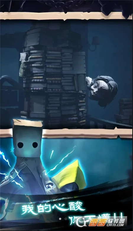 �Ҵ���֮���ڹ�v1.0.398 ��׿��