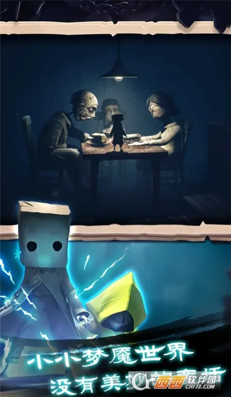 �Ҵ���֮���ڹ�v1.0.398 ��׿��