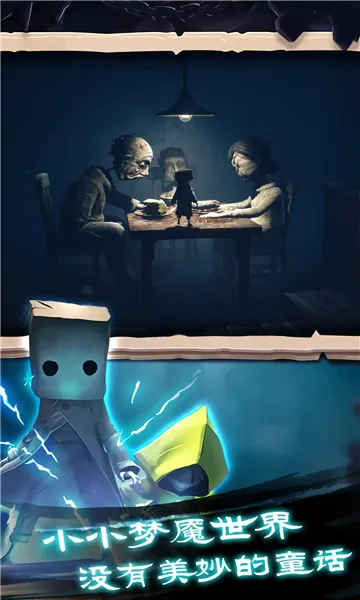 �Ҵ���֮���ڹ�v1.0.398 ��׿��